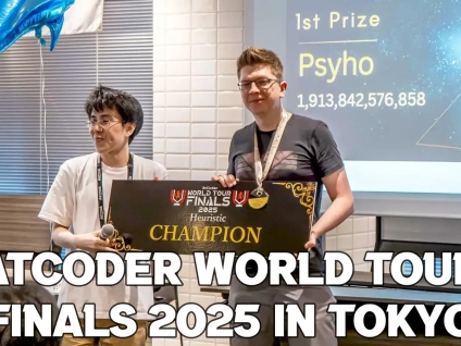 Przemysław Dębiak – The Pole Who Defeated Artificial Intelligence in Tokyo